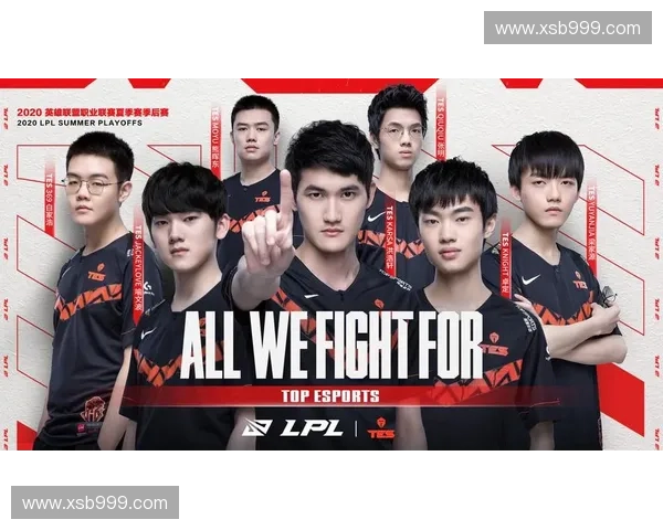 女子英雄联盟职业赛燃爆全场巾帼战队鏖战巅峰争夺冠军荣耀