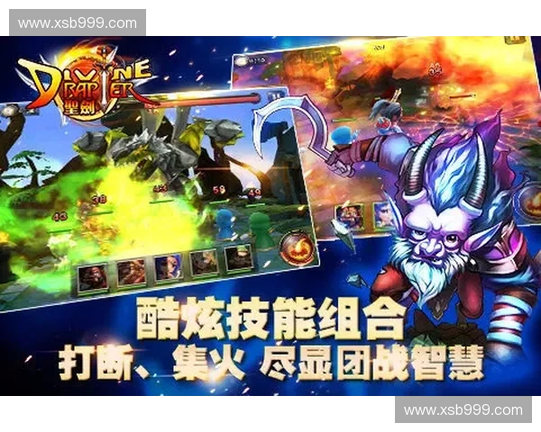 DOTA2晨深度解析从新秀到巅峰玩家成长与竞技之路