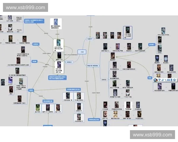 智力型英雄全面解析与战术运用在Dota2中的核心价值与战略布局