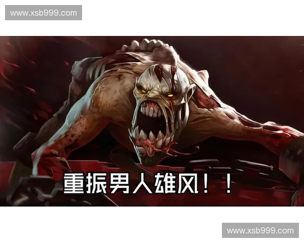楼万Dota2传奇：从新秀到王者的崛起与电竞之路解析
